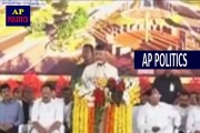 Chandrababu Naidu నేను అంటే ఏంటో మోడీకి చూపిస్తా _ CM Chandrababu Naidu hunger strike-AP Politics