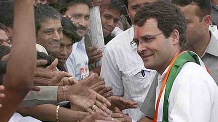 Rahul Gandhi Eid पर नहीं जाएंगे Amethi, Security कारणों से टला दौरा | वनइंडिया हिंदी