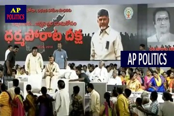 JP Sensational Speech at AP CM Chandrababu Naidu Dharma Porata Deeksha -AP Politics