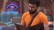 Bigg Boss 2 Season Telugu : Big Boss Luxury Budget Task