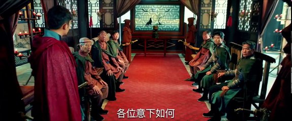 Phim Lang Càn Kiếp - Tập 1