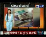 राजस्थान के टोडाभीम में SDM की दबंगई, CCTV में कैद हुई लूट की तस्वीरें