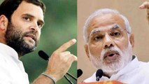 Rahul Gandhi ने कहा, PM Modi भी Nirav Modi, Vijay Mallya की तरह भाग न जाएं | वनइंडिया हिन्दी