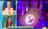 Μαρία Κορινθίου: Έπεσε από τα χέρια των χορευτών στο πάτωμα - Οι πρώτες δηλώσεις της