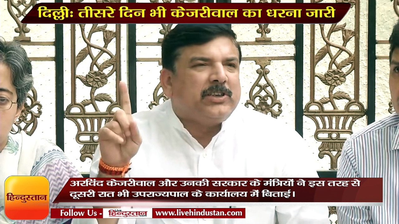 Arvind Kejriwal's and Sisodia joins Satyender Jain in hunger strike  sit-in protest enters day 3