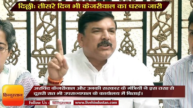 Arvind Kejriwal's and Sisodia joins Satyender Jain in hunger strike sit-in protest enters day 3