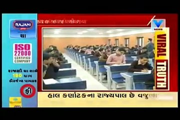 Delhi Arvind Kejriwal Government School Situation Better Than Private School News