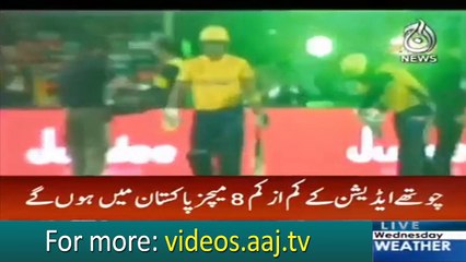 PSL governing body decision: Contracted players can’t play in other leagues in UAE