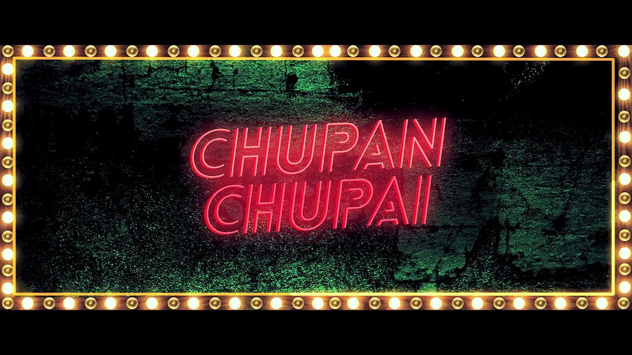 Sadqa | Chupan Chupai | Neelam Muneer, Ahsan Khan | HD Video
