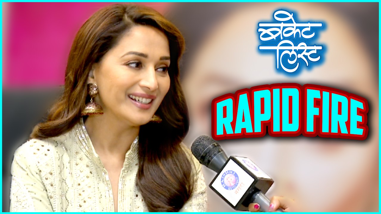 Bucket List Madhuri Dixit To Play Rapid Fire Marathi Movie 2018 video Dailymotion