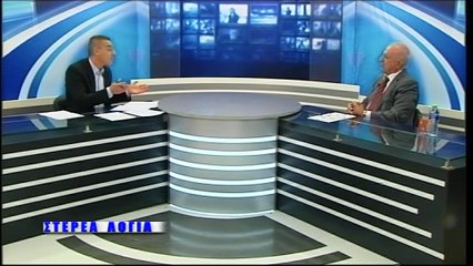 Στέρεα Λόγια 12-6-2018