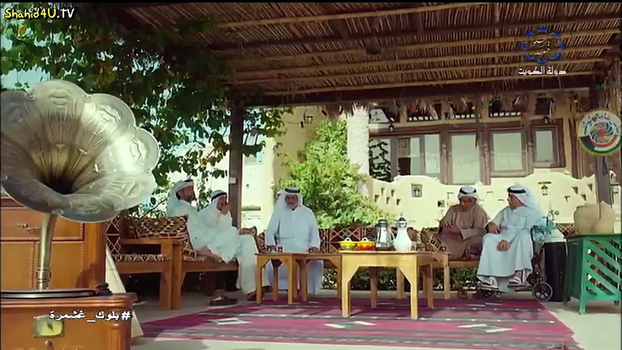 مسلسل بلوك غشمرة الحلقة 24