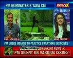 PM Modi urges Indians to practice breathing excercises