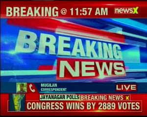 DMK walks out of the Assmebly condemning the Government for not arresting SV Shekar.