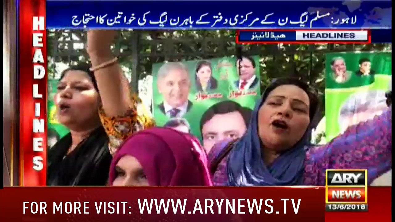 Headlines 1400 13th June 2018