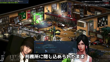 【EternalCity2】マックとコール兄弟　♯4【サブクエ編】