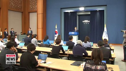 Blue House says finding out exact meaning and intentions of Trump's 'war game' remarks necessary