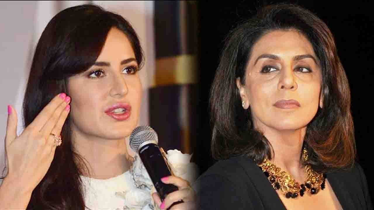 Katrina Kaif IGNORES Ex Boyfriend Ranbir Kapoor's  Mother Neetu Kapoor ; Here's Why | FilmiBeat