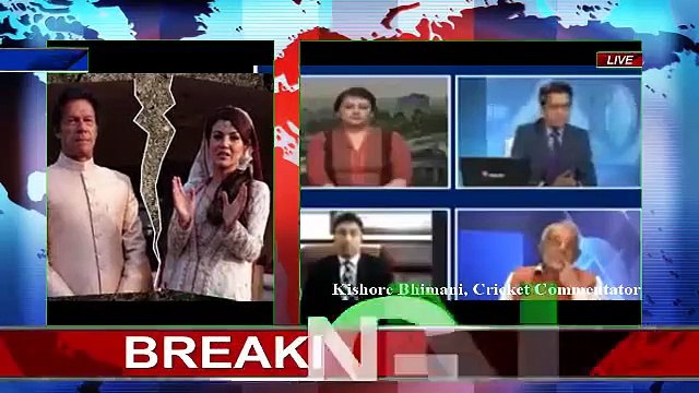 Reham Khan Accused Imran on Indian Media , See How This Indian Commentator Kishore Bhimani Defended Imran Khan
