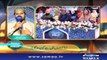 “Bilal Shah” | Top 12 – ID 07 | Bano Samaa Ki Awaz | SAMAA TV | 13 June 2018