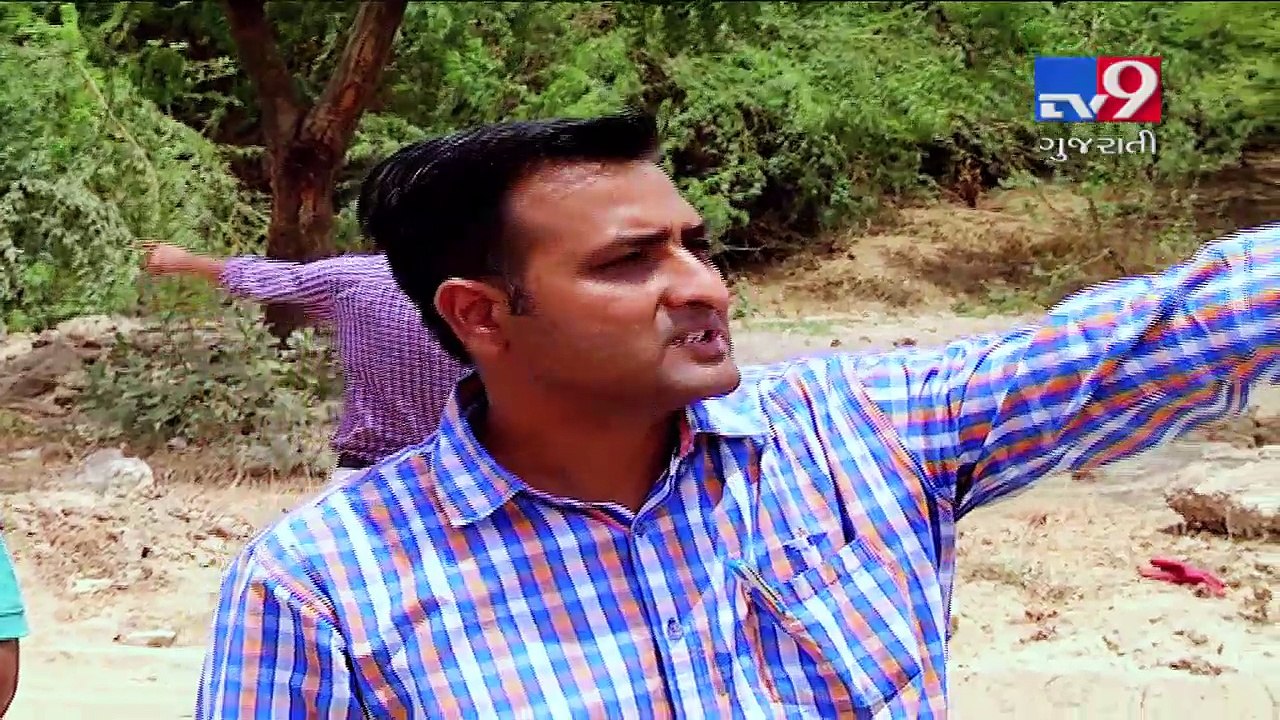 Illegal sand mining on govt land is going on,Tv9 camera captured what govt's Drone failed to capture