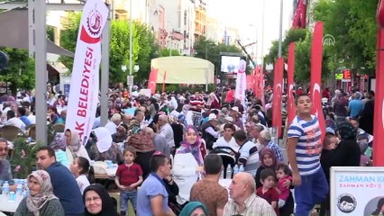 'Milli Birlik ve Kardeşlik' iftarı - UŞAK