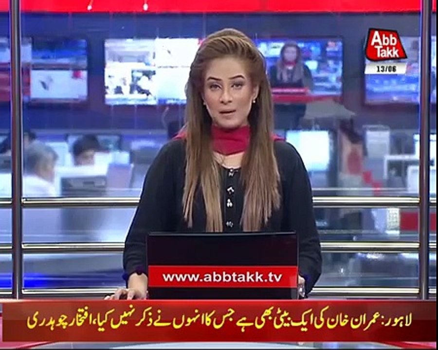 Former CJP Iftikhar Ch Challenges Imran Khan's Nomination Papers for NA-131