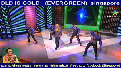 OLD IS GOLD   (EVERGREEN)  singapore  TMS MOGHAN