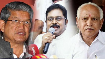 கர்நாடகா, உத்தரகாண்ட் எம்எல்ஏக்கள் தகுதி நீக்க வழக்குகளில் தீர்ப்புகள்- வீடியோ