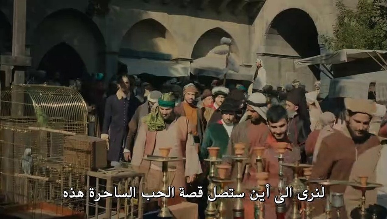 مسلسل سلطان قلبي الحلقة 1 القسم 1 مترجم للعربية...