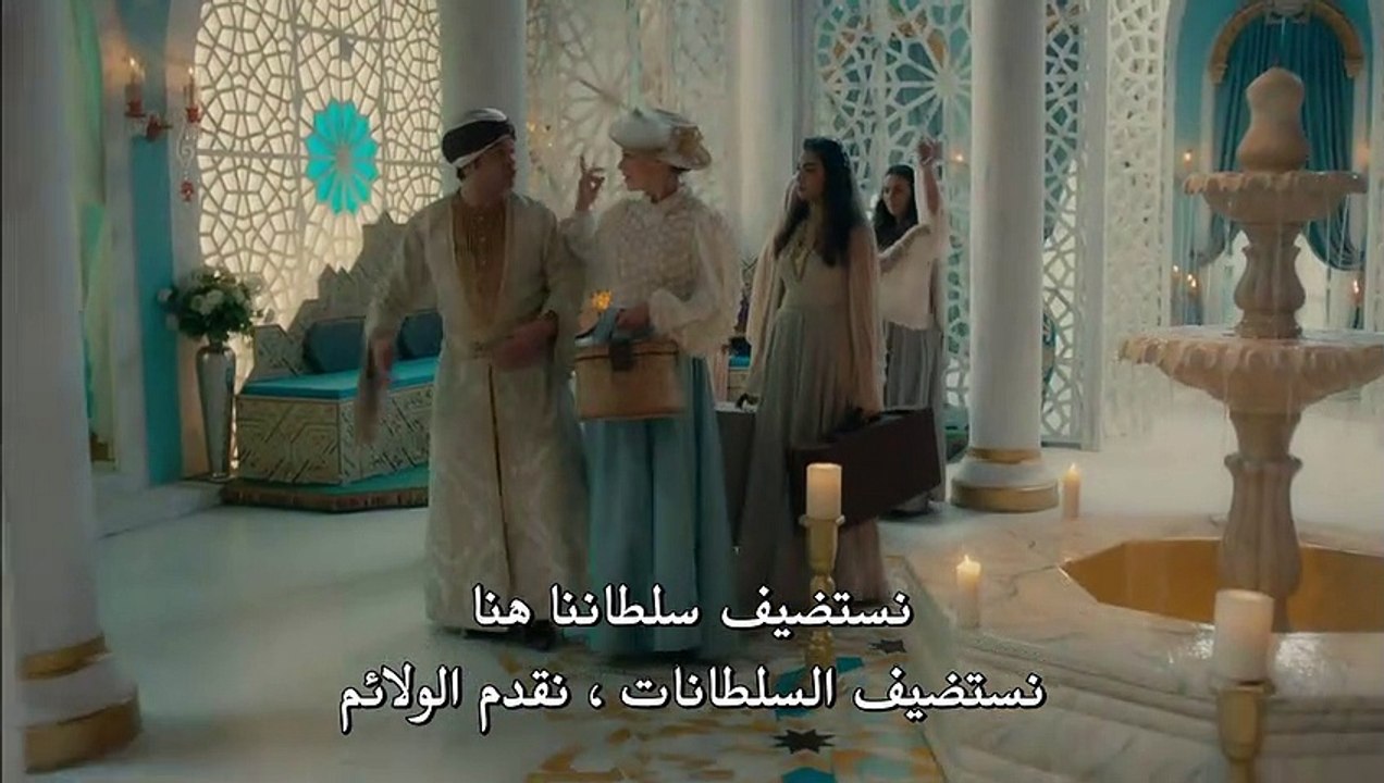 مسلسل سلطان قلبي الحلقة 1 القسم 2 مترجم للعربية...