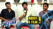 Maska | About A Film | Priydarshan Jadhav, Aniket Vishwasrao, Pranav Raorane | Marathi Movie 2018