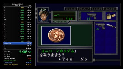 Resident Evil 2 - PC - Leon A, Any%, Hard (51:48)