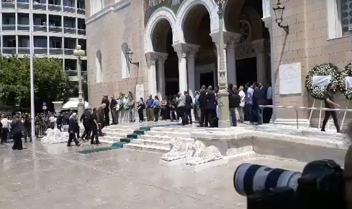 Άφιξη Ιτούδη