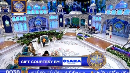 Shan e Iftar – Segment – Zawia – 13th June 2018