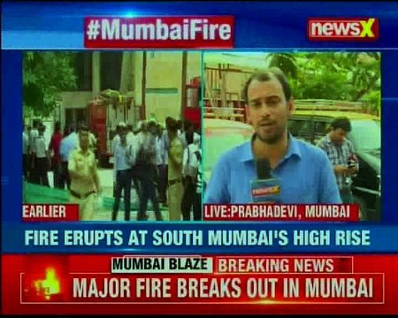 Mumbai Fire at Mumbai's Prabhadevi; firefighting operations underway