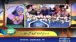 “Mahnoor Nawaz” | Top 12 – ID 12 | Bano Samaa Ki Awaz | SAMAA TV | 13 June 2018