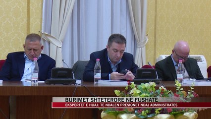 Burimet shteterore ne fushate - News, Lajme - Vizion Plus