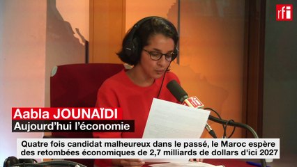 Le Maroc organisera-t-il la Coupe du monde 2026 ?