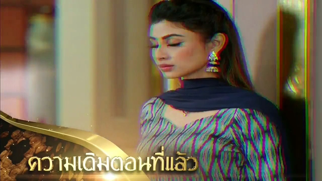 Naagin.145