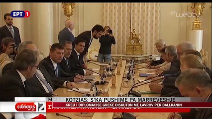 Kotzias: S’ka pushime pa marrëveshje - News, Lajme - Vizion Plus