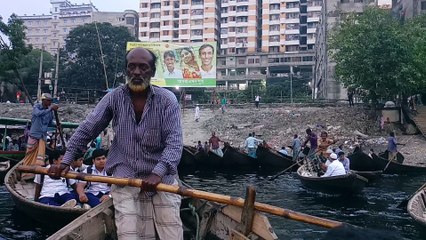 Buriganga River | Dhaka Bangladesh | River in Bangladesh | Beautiful river view | Bangladeshi river | River in South Asia