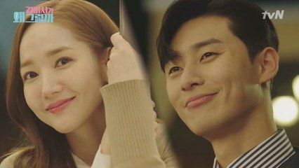 광대 네 이놈, 냉큼 내려오지 못하겠느냐