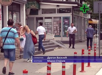 Visoka temperatura i vlaga ugrožavaju zdravlje , 13.jun 2018. (RTV Bor)