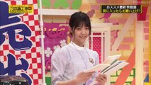 [MRZK46] Nogizaka Under Construction EP.157 ตอน ละลายทรัพย์ไอดอล (1)