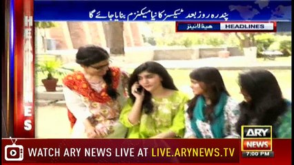 Headlines 1900 13th June 2018