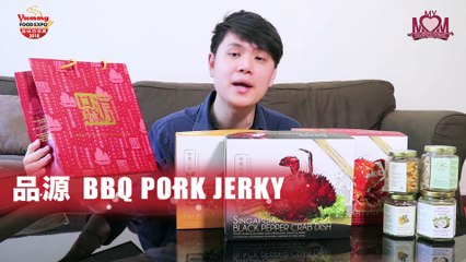 蘇奕銓 Elson Soh 【My Mom's Favourite Things】 Yummy Food Expo 2018 - Episode 2