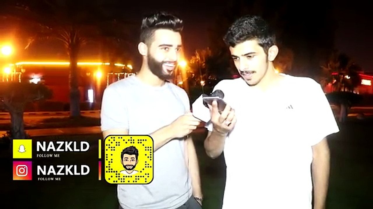 تقدر تدق على خويك و تطلب فلوس ؟! #مقابلات_الشارع