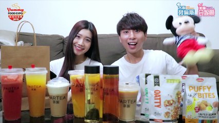 饮食男女 The Yummy Love 【番外篇 Exclusive Episode】 feat 丘俊鑫 Lawrence Hiew + 颜嘉乐 Danielle Gan