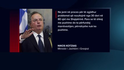 KREU I DIPLOMACISE GREKE DISKUTON ME LAVROVKOTZIAS «S’KA PUSHIME PA MARREVESHJE ME SHQIPERINE» LAJM